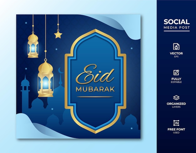 Modello di post sui social media di eid mubarak