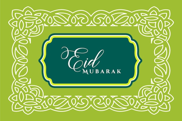 Eid Mubarak social media post vector decoratie islamitisch religieus festival en eid mubarak