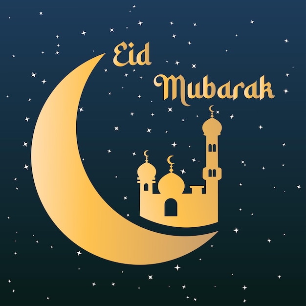 Progettazione di poster sui social media di eid mubarak