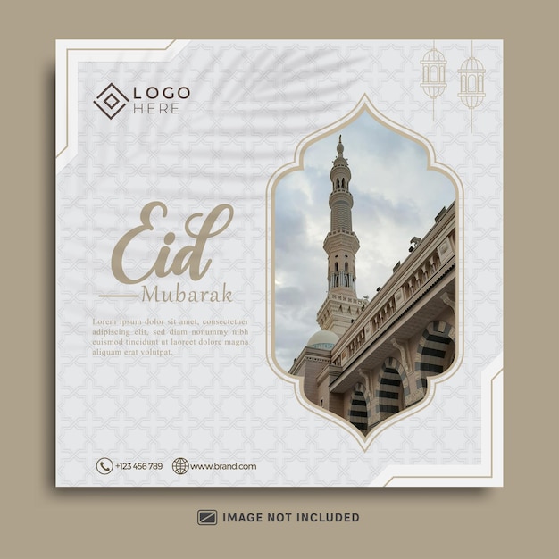 Vector eid mubarak social media template