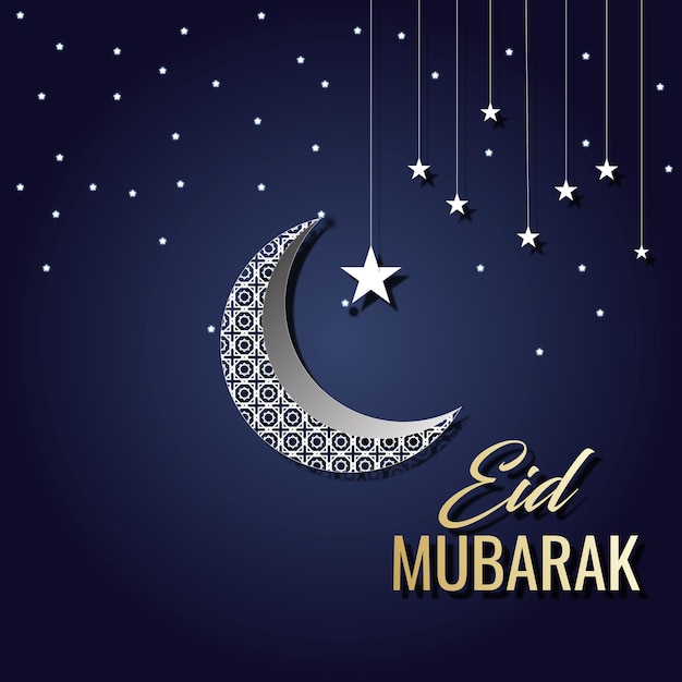 Vector eid mubarak special background design