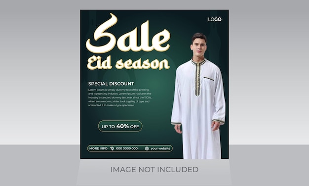 Ид Мубарак специальная большая распродажа сообщение в социальных сетях Ид мода квадратный флаер шаблон дизайна веб-баннера