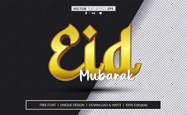 Vector eid mubarak tekst effect