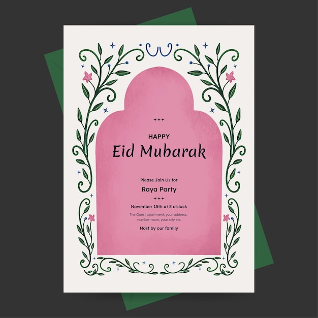 eid mubarak template design for raya party with flower border for poster greeting invitation