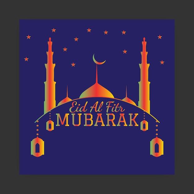 Eid mubarak template design