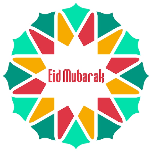 Eid mubarak template