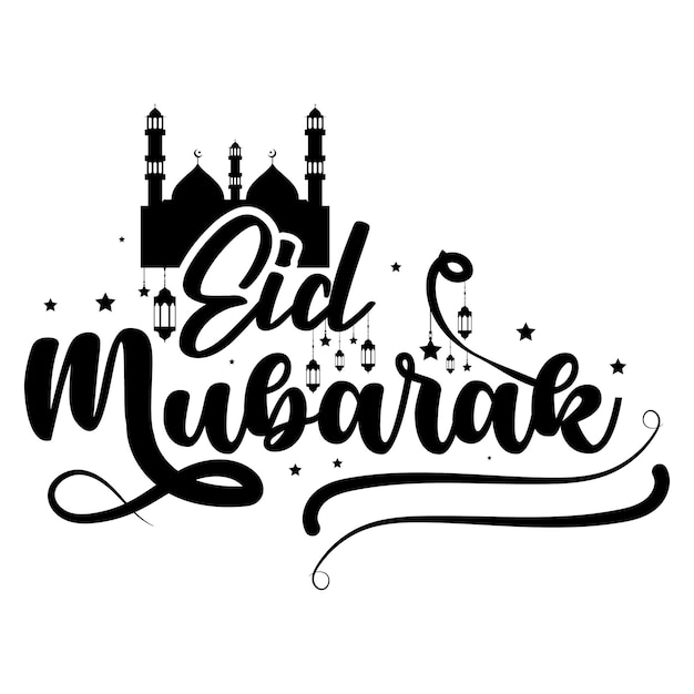 Eid mubarak text black mosque with al fitr or adha gold lantern stars decoration