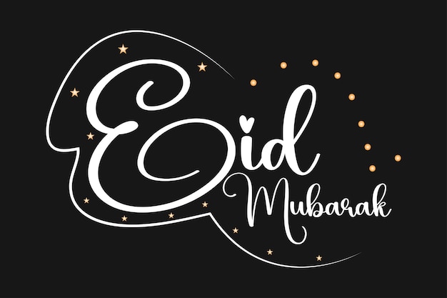 Vettore disegno del testo di eid mubarak