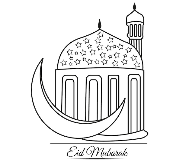 Eid Mubarak Text Vector illustration