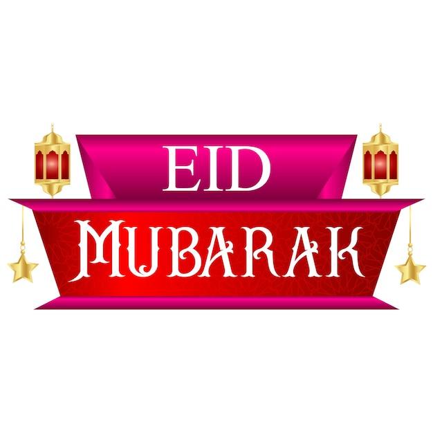 Vettore testo di eid mubarak con al fitr o adha decorazione a stelle di lanterne d'oro