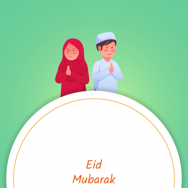 Eid mubarak two kids muslim cartoon greeting card illustration