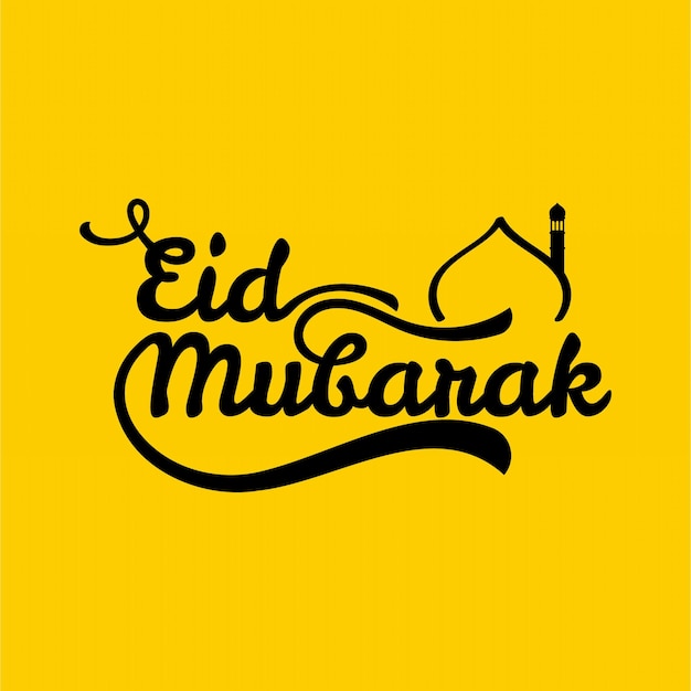 Eid Mubarak typografie geïsoleerd met moskee silhouette