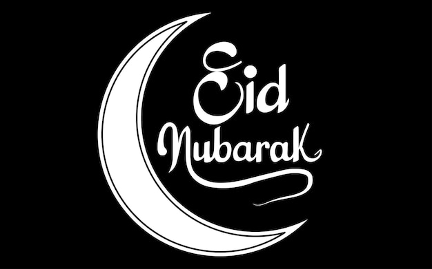 Eid Mubarak Typografie Vector Design Eid Muborak Zwart-wit typografie geïsoleerde kalligrafie o