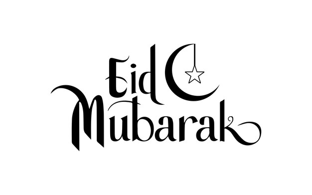 Vector eid mubarak typografie vector design eid muborak zwarte typografie op witte achtergrond