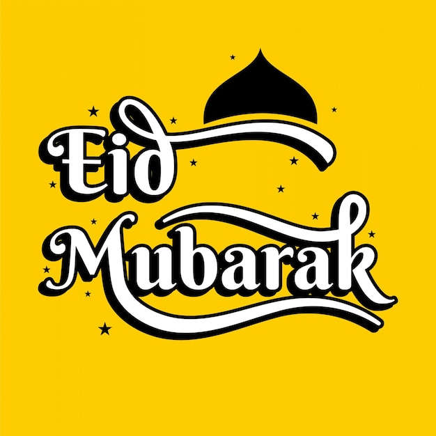 Eid Mubarak typografie