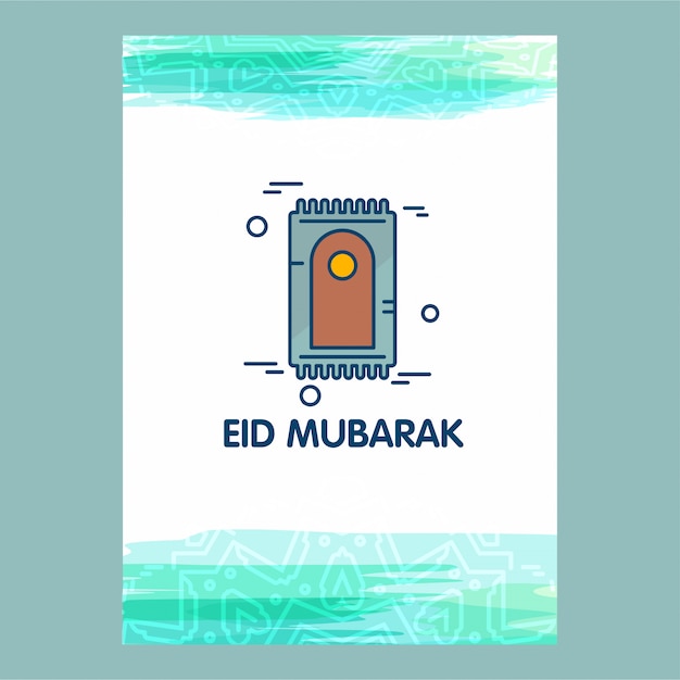 Vector eid mubarak typografisch met creatief ontwerp