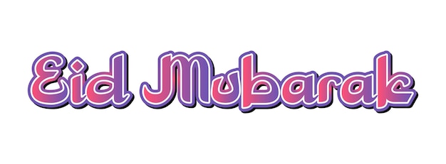 Vector eid mubarak typography