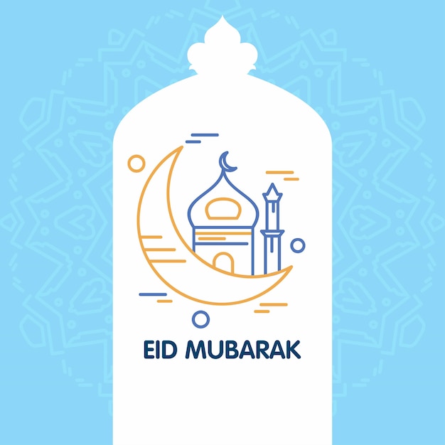 Eid mubarak vector background