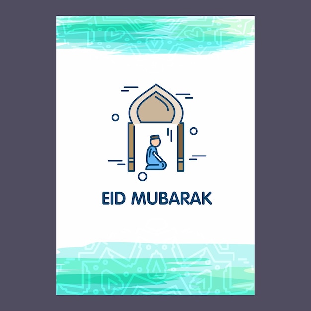 Vettore eid mubarak vector background