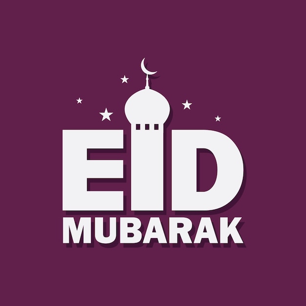 Eid Mubarak vector belettering concept met een moskee Moslim Eid ul adha vieren banner poster