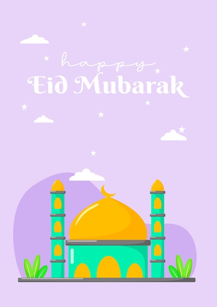 Vector eid mubarak vector design brochure