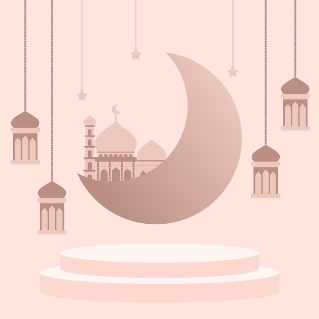 Eid Mubarak Vector Design