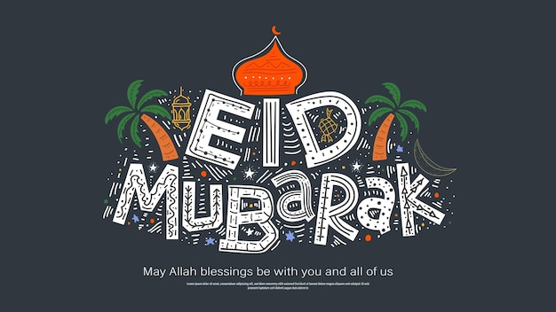 손으로 그리는 스타일 개념 Eid 무바라크 벡터 일러스트 배경 디자인