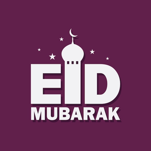 Eid Mubarak vector lettering concept with a mosque Muslim Eid ul adha celebrating banner poster