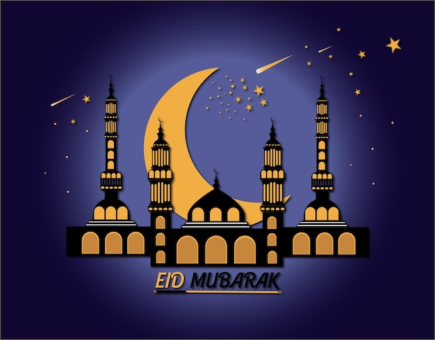 Eid Mubarak vector logo ontwerp zwarte en gele kleur