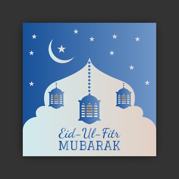 Eid mubarak vector sjabloonontwerp