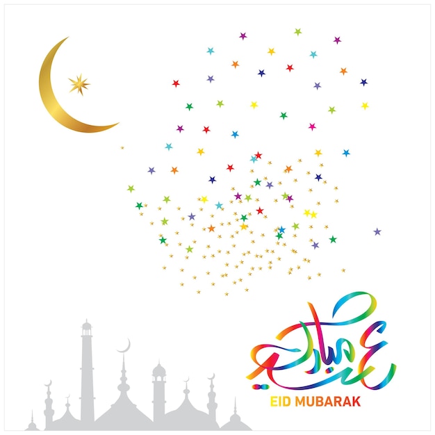 EID, mubarak, vector, tekst, groet, sterren, lamp, multi color, bakra eid, viering, spiritueel, g