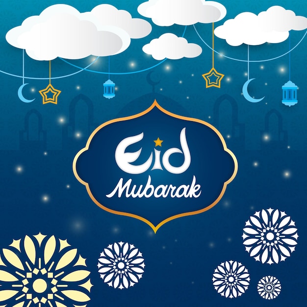 Eid mubarak vector tekst ontwerp kalligrafie en islamitische achtergrond sjabloon