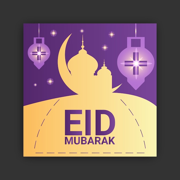 Eid 무바라크 벡터 템플릿 디자인