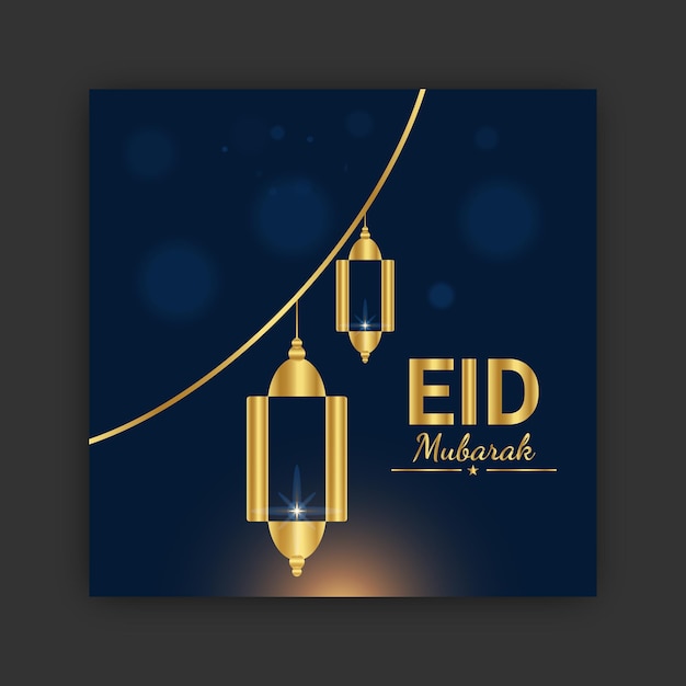 Vettore disegno del modello vettoriale di eid mubarak