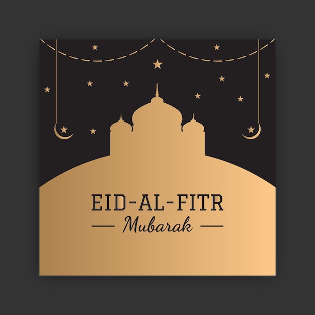 EidMubarakベクトルテンプレートデザイン