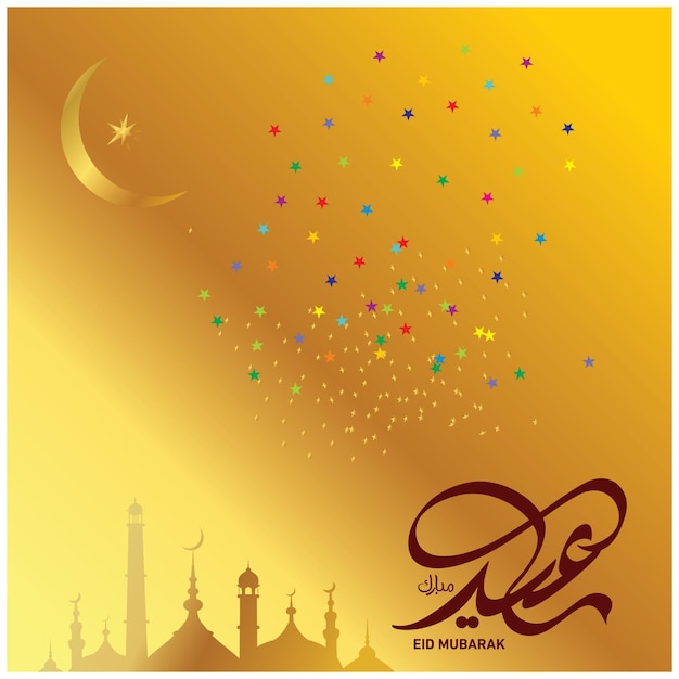 Eid, mubarak, vettore, testo, saluto, stelle, lampada, multi colore, bakra eid, celebrazione, spirituale, g