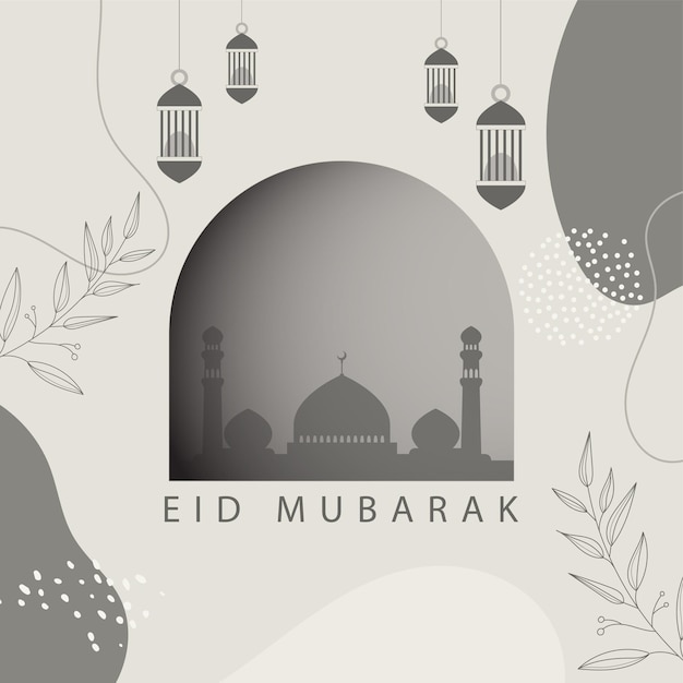 Vector eid mubarak vector