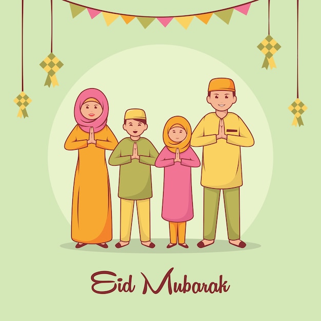 Eid mubarak vector