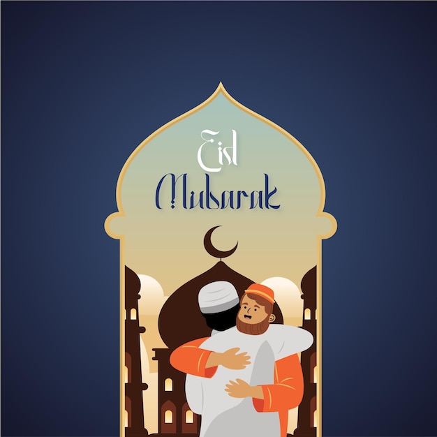 Eid Mubarak vectorillustratie