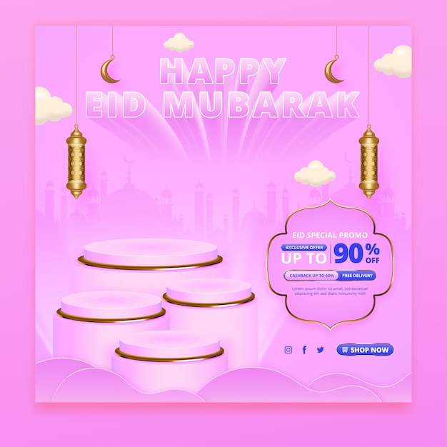 Eid mubarak verkoop promo vierkante banner sjabloon