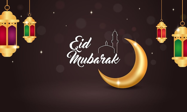 Vector eid mubarak viering met islamitische ornamenten voor de eid viering op de moslimgemeenschap