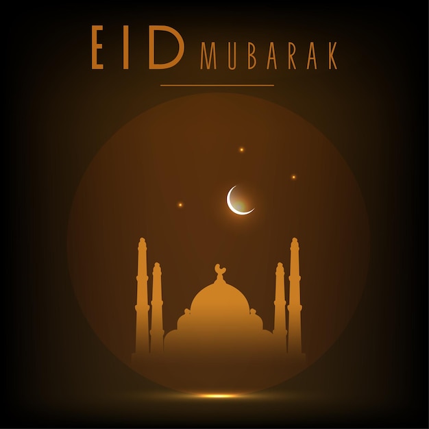 Eid mubarak-vieringsconcept met de wassende maan van de silhouetmoskee op de achtergrond van het bruine lichteffect