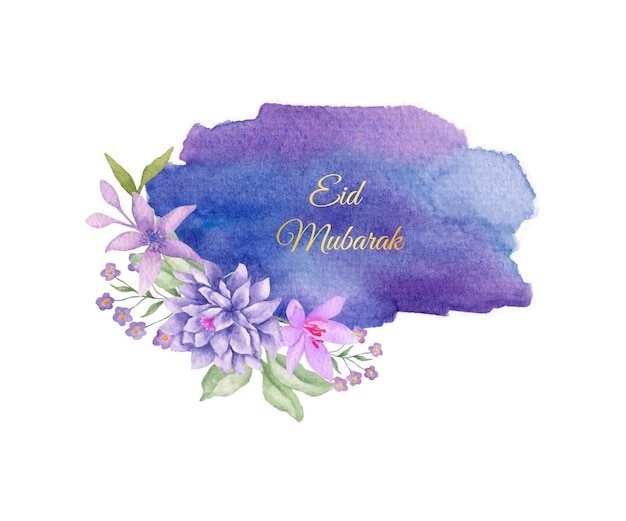 Eid mubarak watercolor floral decorative ornamental frame