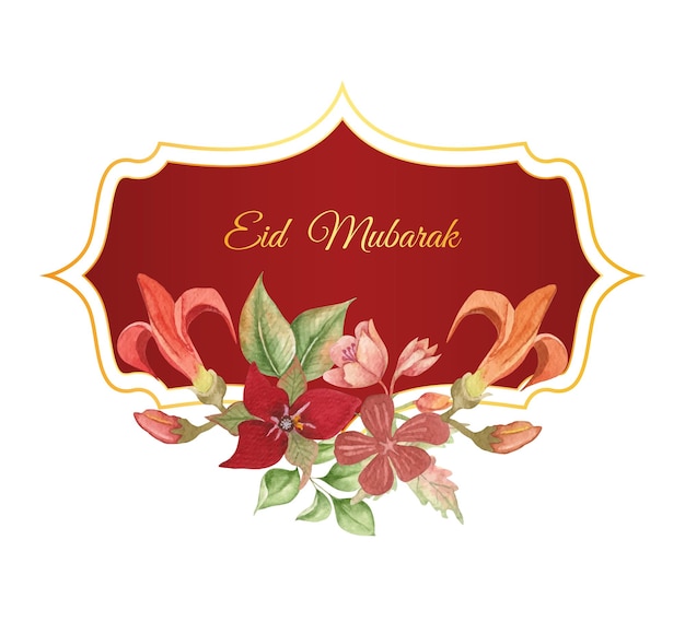 Cornice floreale dell'acquerello di eid mubarak o biglietto di auguri