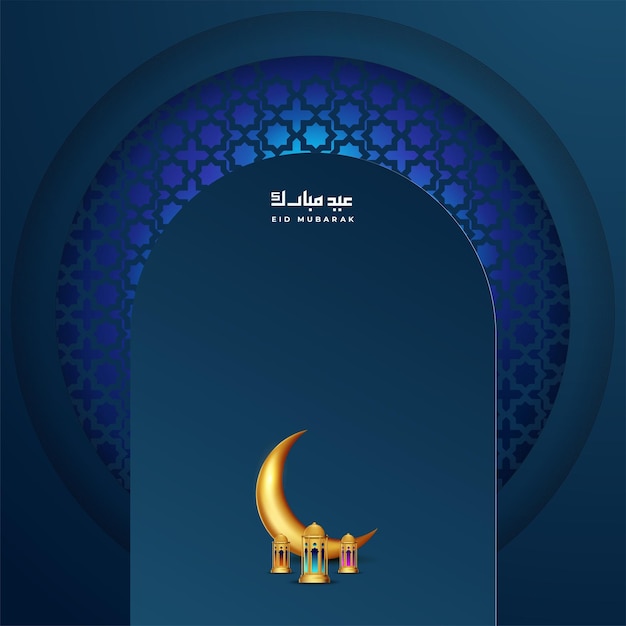 Eid mubarak wenskaart achtergrond met islamitische sieraad vectorillustratie