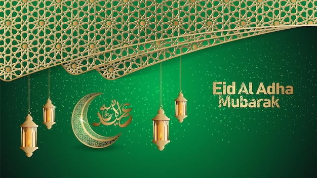Eid Mubarak Wenskaart Islamitische luxe achtergrond