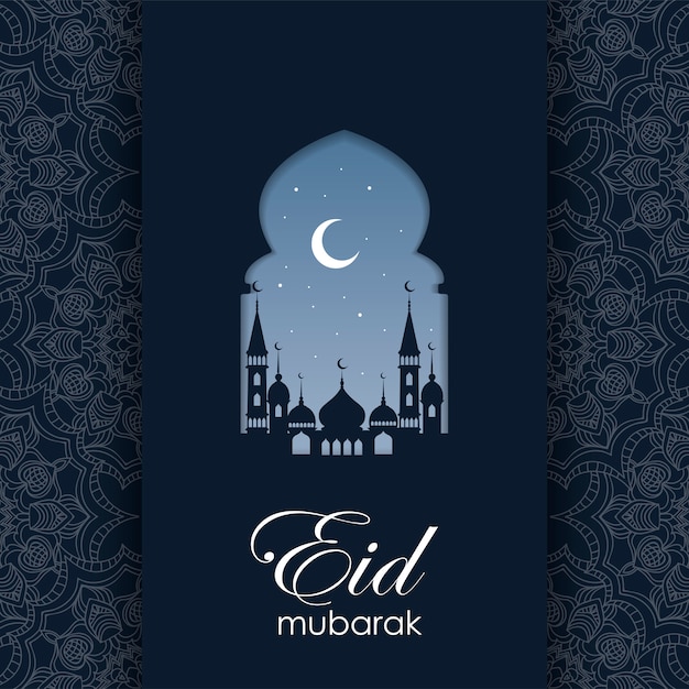 Eid mubarak wenskaart ontwerp