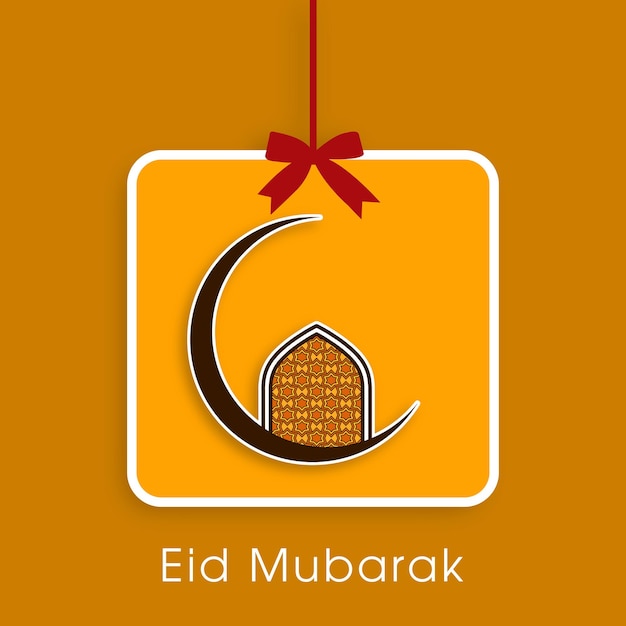 Vector eid mubarak-wenskaart voor de viering van het festival van de moslimgemeenschap