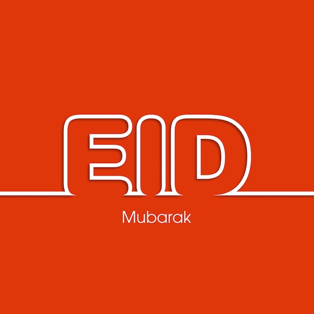 Vector eid mubarak-wenskaart voor de viering van het festival van de moslimgemeenschap