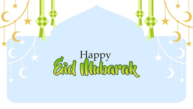 Vector eid mubarak-wenskaart